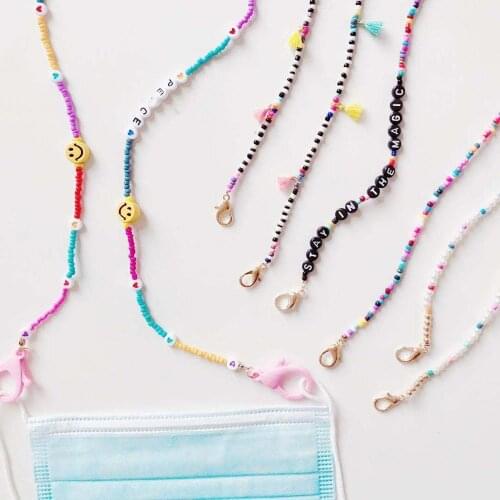 Beaded chain masking anti-drop rope sunglasses chain, candy color chain