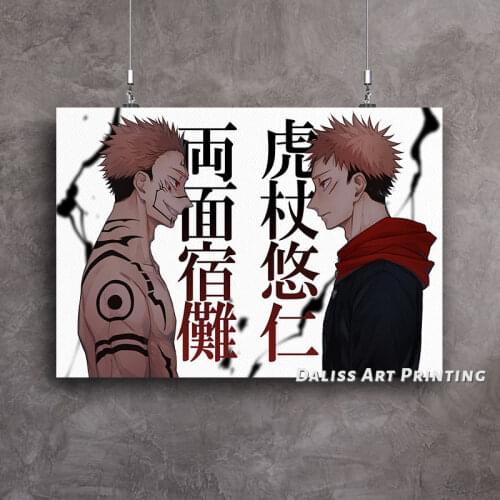 Canvas Anime Jujutsu Kaisen Pictures Home Decoration Paintings Poster HD Prints Wall Art Modular Living Room Framed