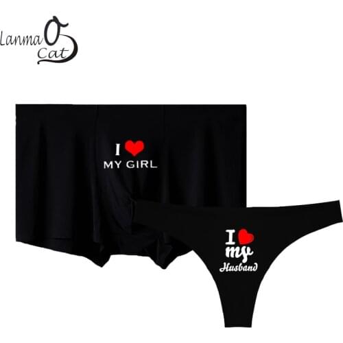 Мужские бесшовные трусы Lanmaocat China At AliExpress