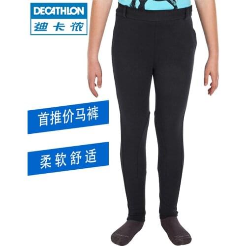 New Childrens Equestrian Equipment Soft And Comfortable Equestrian Clothing Men And Women Riding Breeches
