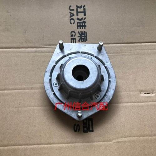 C00002886 Front shock absorber mount FOR SAIC MAXUS V80