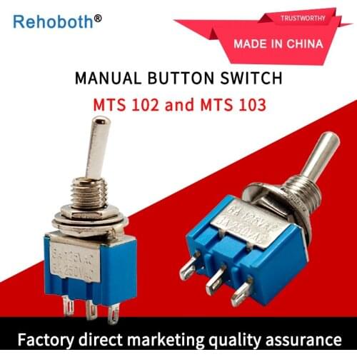 Rehoboth Lever Switches