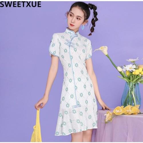SWEETXUE Women's Dresses