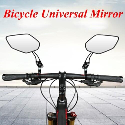2pcs Bicycle Rearview Mirror Safe Riding Rearview Mirror Bicycle General Handlebar Rearview Mirror MTB Bicycle Accessories