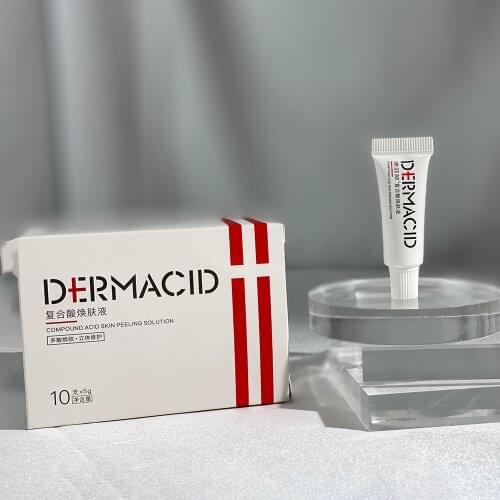 JUYOU 35% Compounnd Acid Chemical Skin Pelling Solution Set Face Care Product Acne Remover Improve Wrinkles 5g*10 Vibes