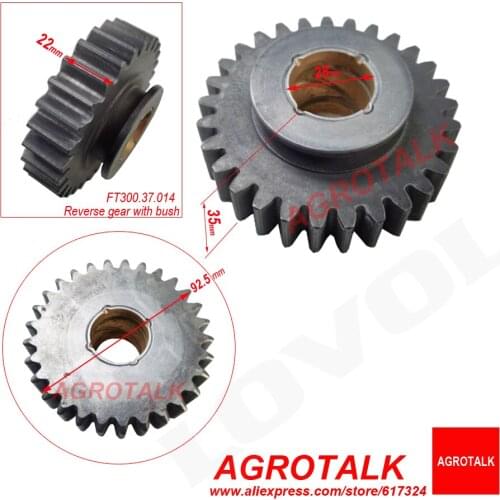 Reverse gear for Foton Lovol TB series tractor FT304 / FT454, part number: FT300.37.014