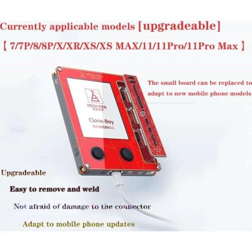 QianLi Mega-Idea phone LCD Screen Vibration Photosensitive Programmer for iPhone 7 8 XR XS Max 11 Good as Qianli iCopy plus