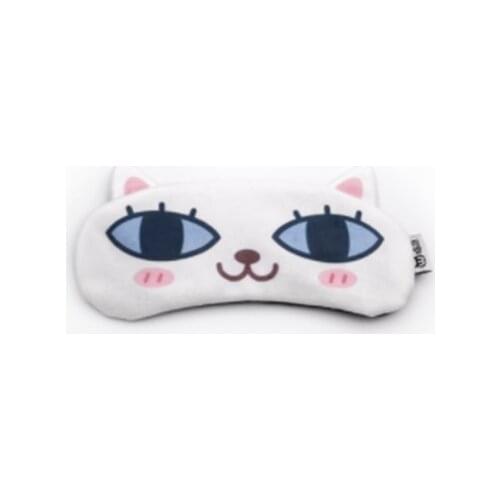 1pc Cartoon Animal Relaxing Ice Or Hot Compress Eyeshade Mask Bandage On Eyes For Sleeping Sleeping Mask