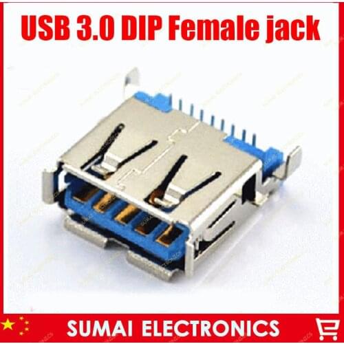 50pcs/lot Female USB Jack USB 3.0 wire socket Sink type,Copper Up,9pin Free shipping