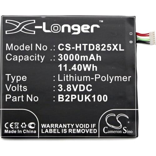 Cameron Sino 3000mAh Battery B2PUK100 for HTC 2PUK00, D825h, D825u, Desire 825, Desire 825 Dual Sim, Desire 825 TD-LTE