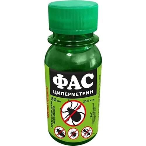 ФАС Home And Garden Products