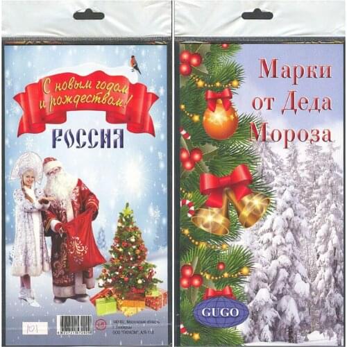 ГУГО Toys And Goods For Creativity