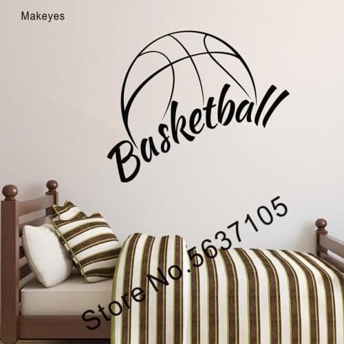 Makeyes Basketball Wall Sticker Sport Pattern Wall Decals Home Bots Bedroom Decoration Wall Decor Vinyl Sports Design Q437