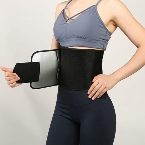 New Mens and Womens Sports Sweating Waist Protection Adult Weight Loss Yoga Sweating Plastic Waist Fitness Belt