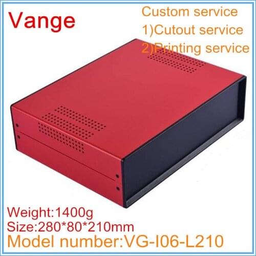 1pcs/lot powder coating junction box Iron metal material instrument housing chassis 280*80*210mm for wifi router equipment