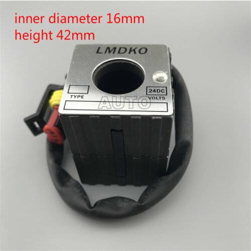 Sany excavator solenoid valve coil 60/65/75 inner diameter 16mm height 42mm