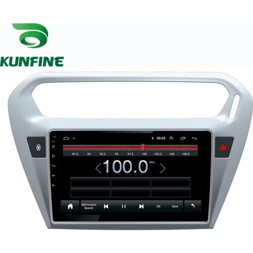 Octa Core 1024*600 Android10.0 Car DVD GPS Navigation Player Deckless Car Stereo For Peugeot 301 2014/Citroen Elysee 13-18 Radio