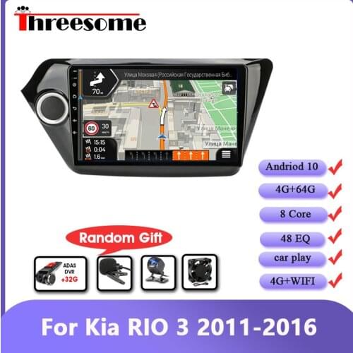 Android 10.0 4G+64G Car Radio For Kia RIO 3 2011-2016 Multimedia Video Player 2 Din GPS Navigation Split Screen CarplayRDS DSP