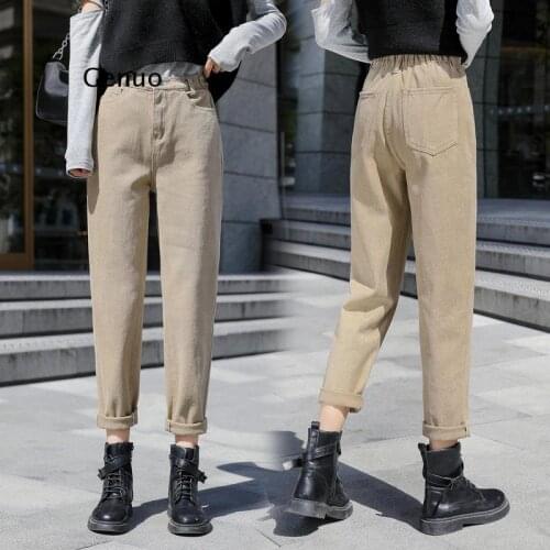 Purple Jeans Woman Loose Casual Plus Size Denim Pantalones High Waist Jeans Trousers Women Khaki