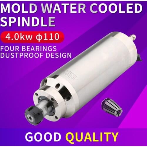 HYCNC 4KW 380V mold spindle 110MM CNC metal engraving and milling machine spindle metal drilling and milling accessories