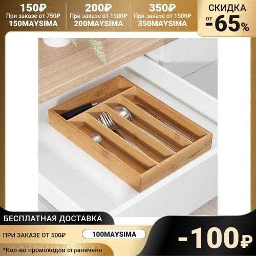 Катунь Storage Containers And Organizers