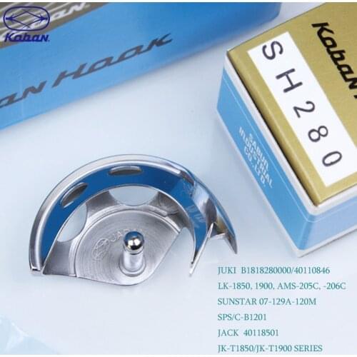 Original koban SH280 shuttle hook B1818280000/40110846 LK-1850, 1900, AMS-205C, -206C JACK 40118501 JK-T1850/JK-T1900 SERIES