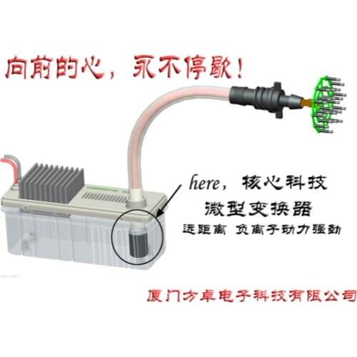 Direct Current DC12V Small Particle Size Negative Ion Generator, Large Passenger Car On-board Negative Oxygen Ion Purifier