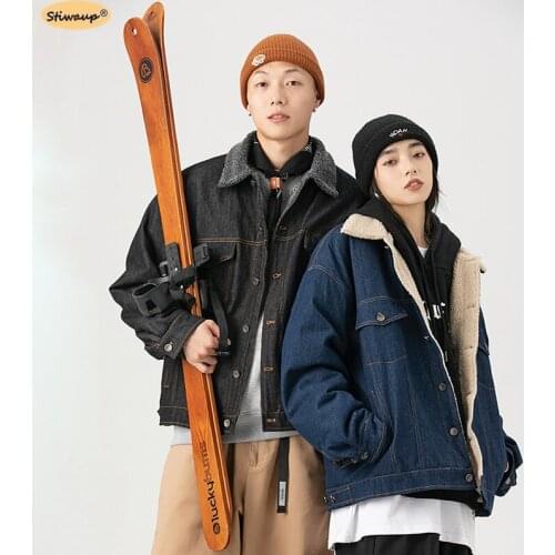 STIWAUP Men's Warm Jackets