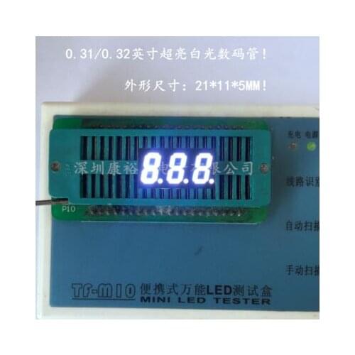 0.31inch 3digits White 8 segment led display 3312AW/3312BW 10pcs