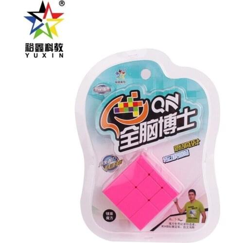 Yuxin QN Professtional 3x3x3 Smooth Mirror Cast Coated Stickerless Magic Cube Speed Puzzle 3x3 Cubo Blister Box Toys For Kids