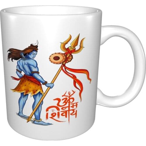 Shiva 7 Lord Shiva Hinduism Shiv Boy Child Mug Coffee Cup Coffee Mug Cups To Sublimate Porcelain Coffee Cups