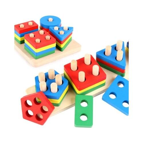 Matching Wooden Geometry Wisdom Toys Four Sets Column Children Early Childhood Cognitive Toy 2-10Year-Old Educational Toy