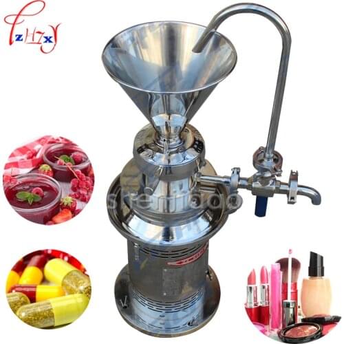 JML50 Colloid mill sesame colloid mill peanut butter colloid mill soybean grinding machine coating grinding machine