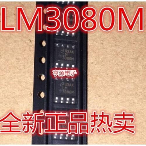 LM3080 LM3080M LM3080MX SOP-8