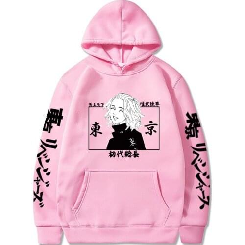 Mikey Cosplay Anime Hoodies Tokyo Revengers Long Sleeve Casual Hooded Pullovers Men Women Loose Oversized Streetwear Top 2021