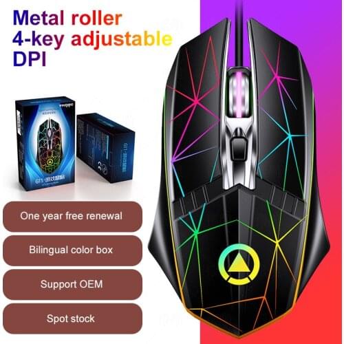NEW! Gaming Mouse Wired 4 Button Luminous Colorful Backlit For PC Laptop Computer Adjustable 1200-1600-2400DPI Ergonomic Mice