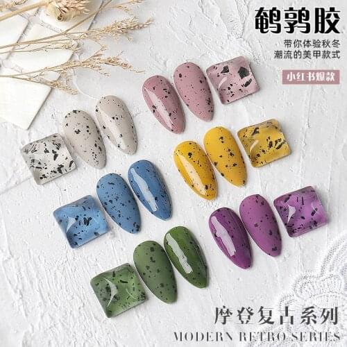 New Arrival Gel Nail Polish Eggshell Glue Quail Egg Glue Spot Texture Phototherapy Transparent Glue Whitening