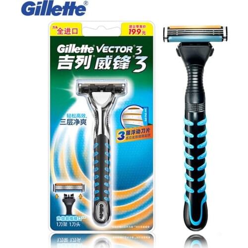 Genuine Gillette Vector 3 Men Shaving Razor Blades (1 holder with 1 blade) Manual Safety Razors Face Care Beard Shavers