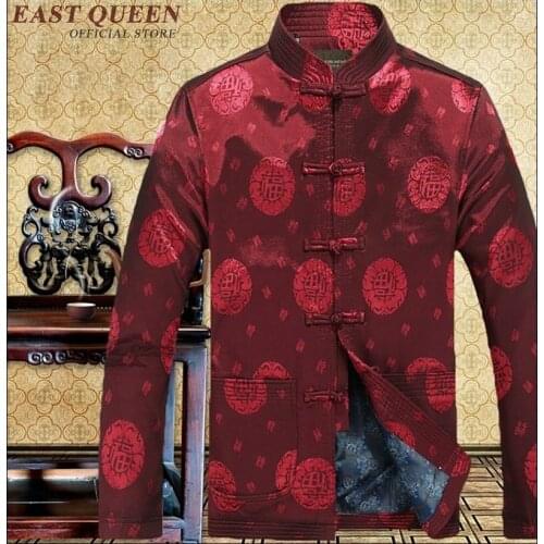 Winter Thick Outerwear Traditional Chinese Style Men Padded Jacket Long sleeve Coats AA1570z