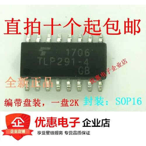 10PCS New original TLP291-4GB SOP-16 patch TLP291-4
