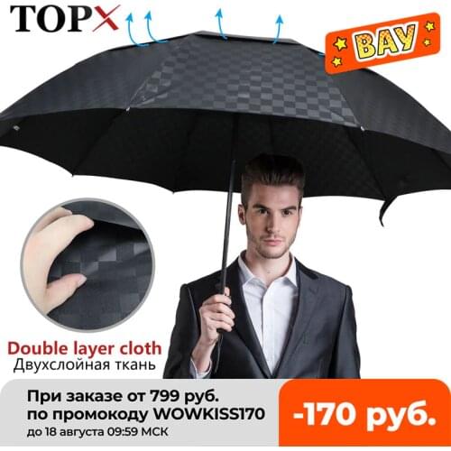 144cm Double Layer Large Umbrella Rain Women Dark Grid Travel Business Umbrella 3Folding Windproof Big For Men Women Umbrellas