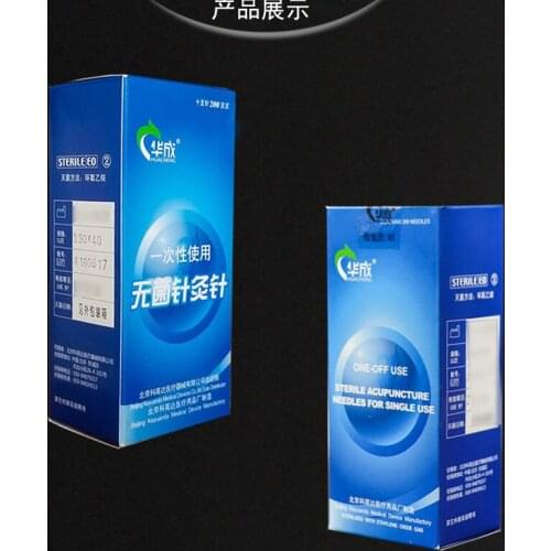 5 boxes huacheng sterile acupuncture needles 200pcs disposable acupuncture needles 0.22/25/30/35mm