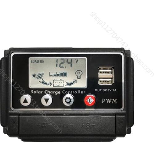 Auto Solar Charge Controller 12/24v Auto Universal Lithium Lead-acid Battery Photovoltaic Panel Charger Street Lamp