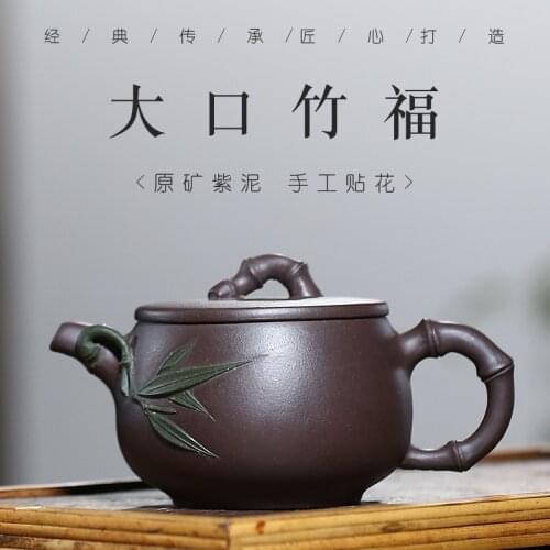 Tea Ceremony Kung Fu Yixing Teapot Puprle Clay Teaware Pots Handmade Zisha Kettle Tea Infuser 160ml Chinese