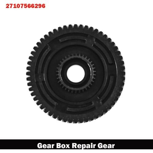 Car Transfer Case Motor Gear Actuator Motor Repair Gear Box Servo For BMW X3 X5 X6 E53 E70 E83 8473227771 27107566296