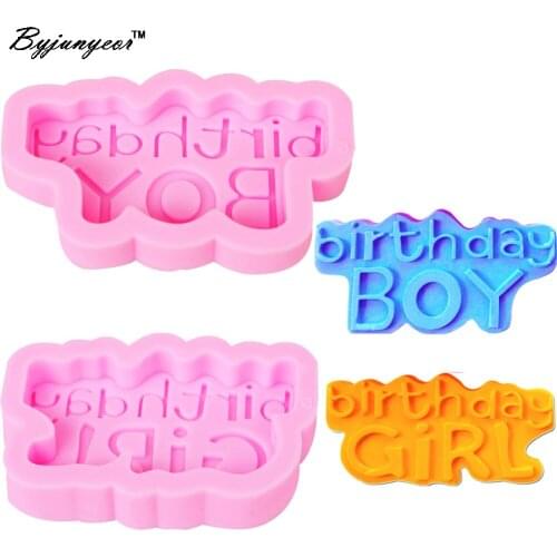 Byjunyeor M318 2PCS Happy Birthday Boy /Girl UV Resin Silicone Mold Fondant Chocolate Candy Gumpaste Lollipop Crystal Epoxy Soft