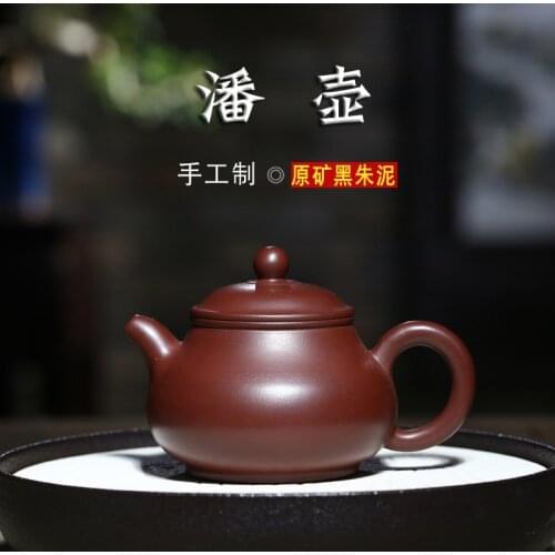 XINCI Tea Utensils