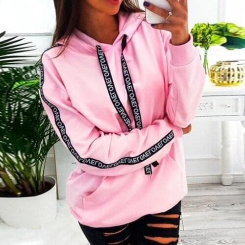 2019 Hot Sale Sweatshirt Womens Long Sleeve Hoodie Sweatshirt Hooded Lady Four Color Casual Street Daily Pullover Jumper Tops