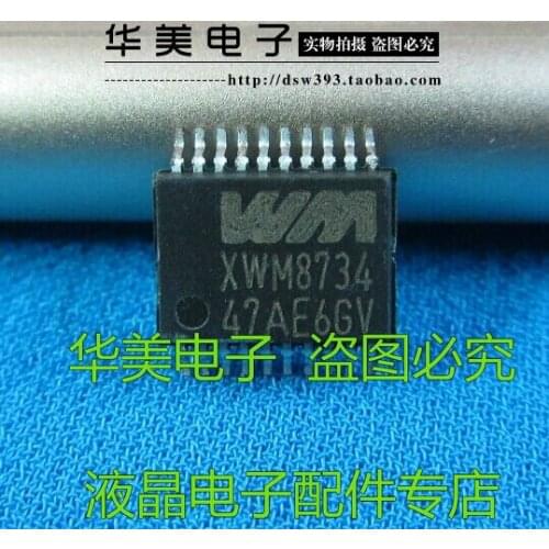 Free Delivery.XWM8734 genuine chip