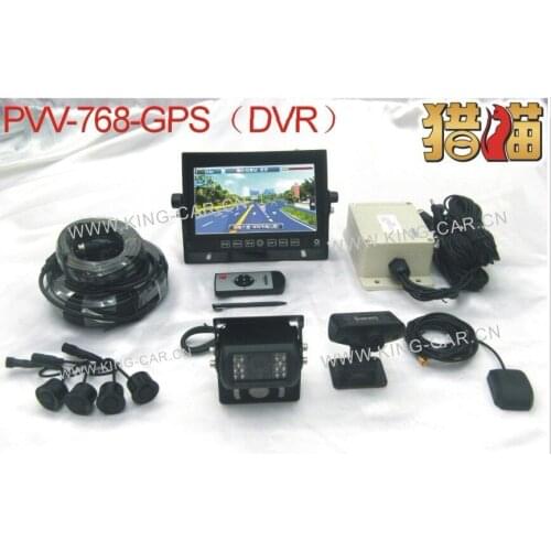 Best quality 24voltage truck bus 7inch GPS monitor car reverse camera 4 ultrasonic parking sensor bus DVR